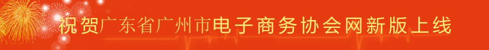 电子游艺官方-网站APP*